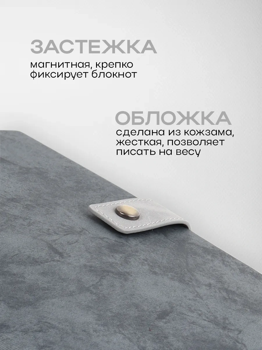 Darvish Tm Manyetik Kapamalı, Halkalı, Tarih İle Belirtilmemiş Ajanda 342480385 Gri