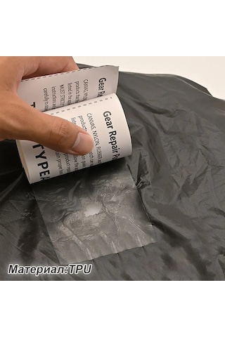 Padalink Tpu Şeffaf Kendinden Yapışkanlı Naylon Kumaş Onarım Bandı - Çadır, Yağmurluk, Şişme Ürünler İçin Su Geçirmez Yama, 7.5 187cm Diğer Çok Renkli