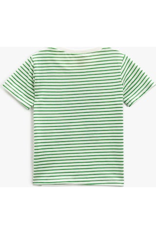 Koton Çizgili T-shirt Kurbağa Aplike Detaylı Kısa Kollu Bisiklet Yaka Deve Tüyü 3smb10012tk 3SMB10012TK120 Taba
