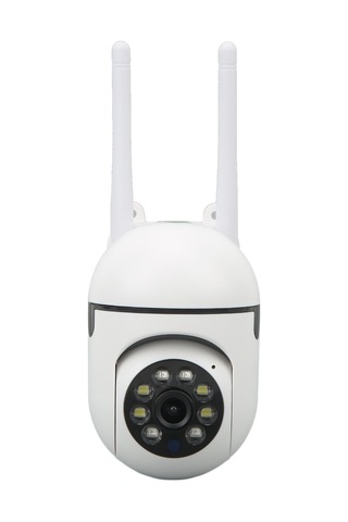 Geeroyoo Ev İçin 1080p Full Hd İzleme Kamerası, 5g Wifi İle Uzaktan Erişim, 360 Hareketli, İki Yönlü Ses, Enfrared Gece Görüşü Ve Hareket Algılama Fonksiyonlu Güvenlik Kamerası Ac100-240v