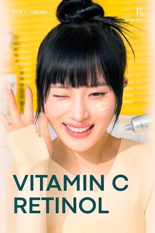 Retinol Ve C Vitamini İçeren Leke Kremi Vita C Cream 50 Ml