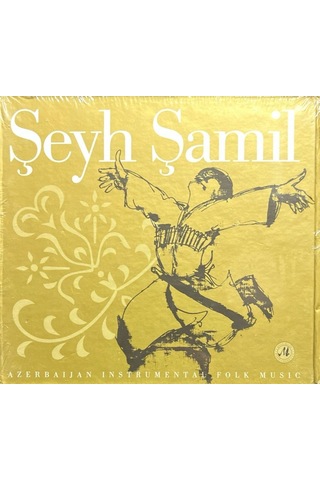 Plak Değildir Cd Dir Cd Şeyh Şamil Açılmamış Jelatininde Cd