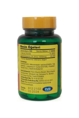 Vitapol Vitamin B12 100 Tablet Şubat 2024 2 Kutu