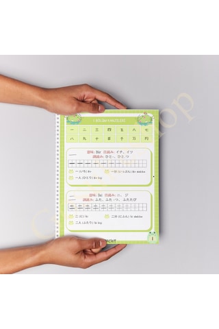 N5 Kanji Çalışma Ve Etkinlik Defteri Çok Renkli