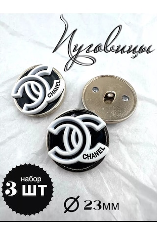 Sewing Accessories Denisova Chanel Tarzı 3'lü Düğmeler. 251786273