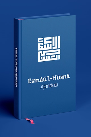 Esmaül Hüsna Ajandası- Saks Mavisi Özel Seri Çok Renkli