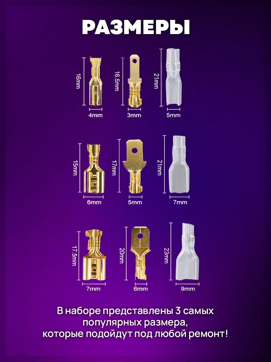 Krushin Family Auto 100 Adet Kablo "terbiye" Çekiç Kablo Klemensleri 220712669