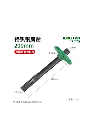 Symbee Endüstriyel Kaliteli Krom Vanadyum Çelik Blok Taş Ocağı: Sert Malzemelerde Kesim İçin Profesyonel Düz Uçlu El Aleti Siyah Oksitlenmiş 8"