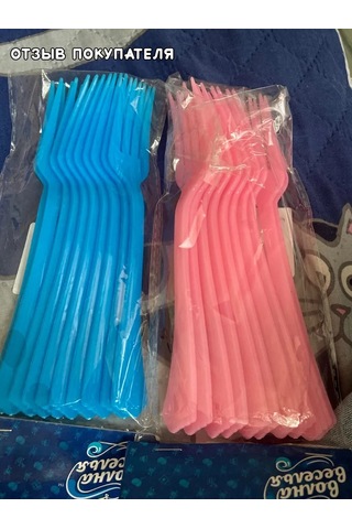 Eventbox Tek Kullanımlık Plastik Çatallar 143457993 100 adet