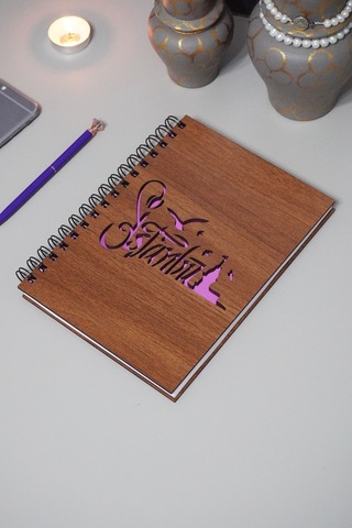 Istanbul Desenli Ahşap Kapaklı Defter - A5 Resim Defleri - Çizgisiz Defter Ahşap Rengi Ceviz