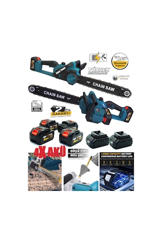 Germany Style Alman MS-456VFX 4 Akülü Kömürsüz Motor 40 CM Palalı Ağaç Kesme Budama Hızar Makinesi