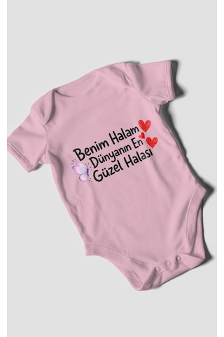 Morivokids Benim Halam Dünyanın En Güzel Halası Kısa Kollu Bebek Body %100 Pamuk Koyu Pembe