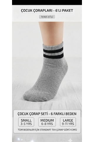 Km Collections 6'lı Çocuk Tenis Çorabı Gri Km Collections 6'lı Çocuk Tenis Çorabı Gri