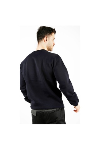 Uniprom Sıfır Yaka Sweatshirt Kalın Kumaş İçi Şardonlu Lacivert Erkek Lacivert
