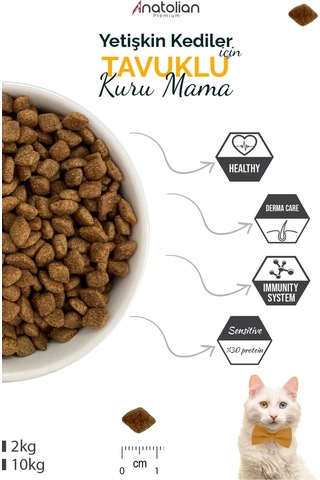 Anatolian Premium Tavuklu Yetişkin Kedi Maması 2 x 2 KG