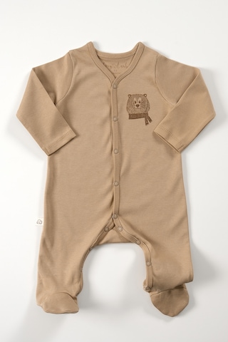 Tinylamb Cool Bear Unisex 3 Parça Hastane Çıkışı Takımı Organik Pamuk Yenidoğan Mini Set Toprak