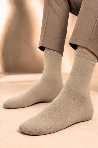 Kardeşler Çorap Erkek Bambu Kışlık Kalın Yarım Konç Çorap Çok Renkli Dikişsiz 4'lü Paket Çok Renkli - 743890929 Çok Renkli