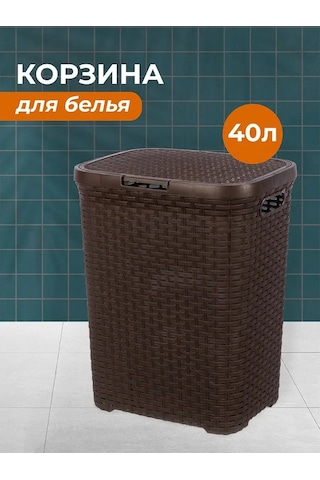 El Casa Kapaksız Rattan Hamur Sepesi, 40 L 9372719 Kahverengi