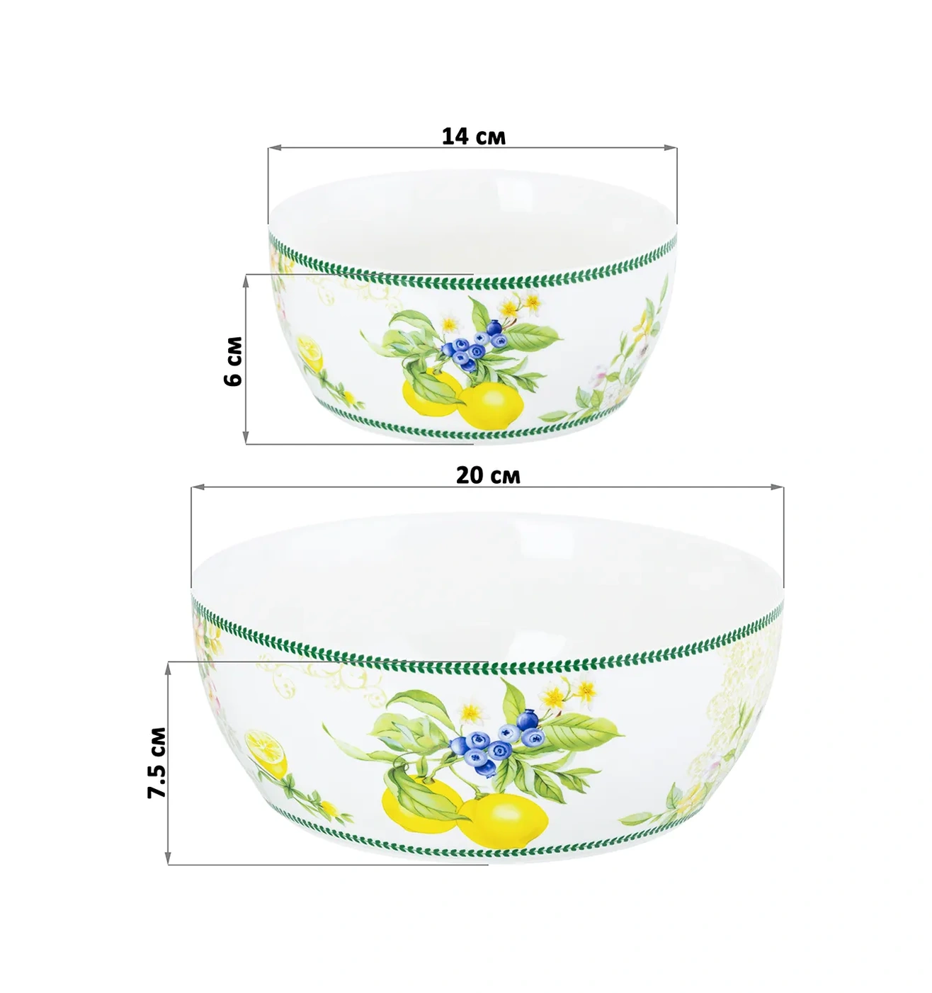 Elan Gallery Peynirik "limon Halkası", 1,7 L Ve 600 Ml 39702105 Beyaz