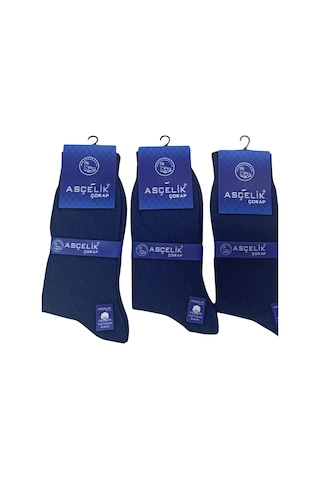 Asçelik 3 Lü Dikişsiz Yazlık Erkek Çorap Lacivert Çok Renkli