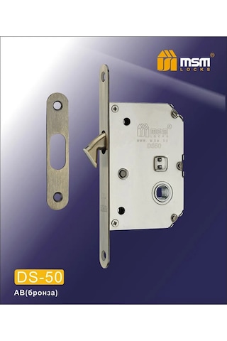 Msm Locks Ds-50 Kayar Kapı Kilidi 287422303 Zirveli