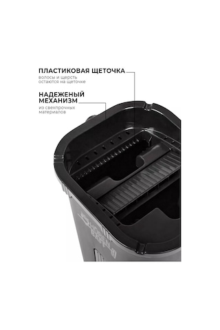 Horen Baff Sıkmalı Ve Kova M Mopası 202536278