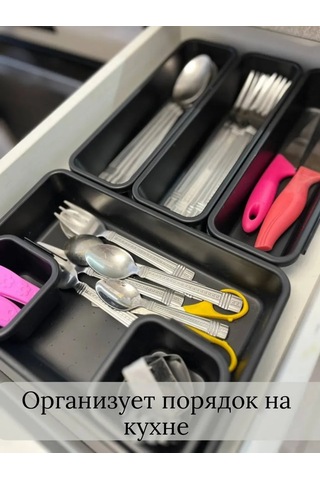 Tukzar Çekmeceli Organizatör, Depolama Tepsileri 277629371 Siyah