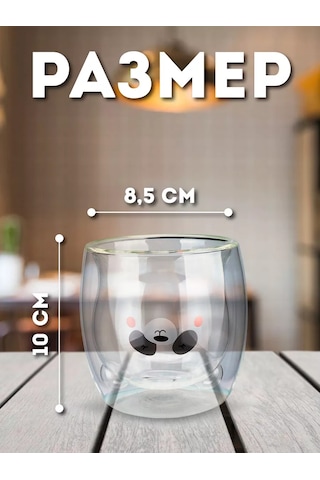 Miland Home Çift Duvarlı 200 Ml Kapuçino Ve Latte İçecekler İçin Bardak 188566624 Beyaz