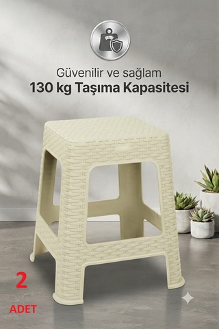 2 Adet Hasır Büyük Boy Sağlam Kaliteli Kalın Tabure Krem-ma109 2 Adet