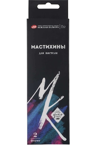 St. Petersburg Master Class Pastel Boya Palet Bıçağı Spatul Seti 2li 2501422245