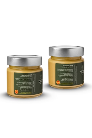 Kocamaar %100 Fıstık Ezmesi 205 Gr 2 Li Paket