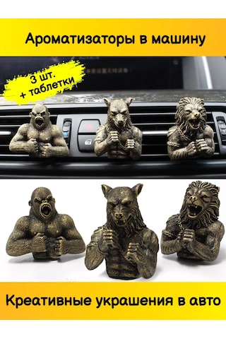 Tevdı Araba İçin Seti Aromatik Araç Dikiz Aynası Süslemesi 175188637