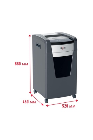 Momentum Extra Xp516+ Evrak İmha Makinesi