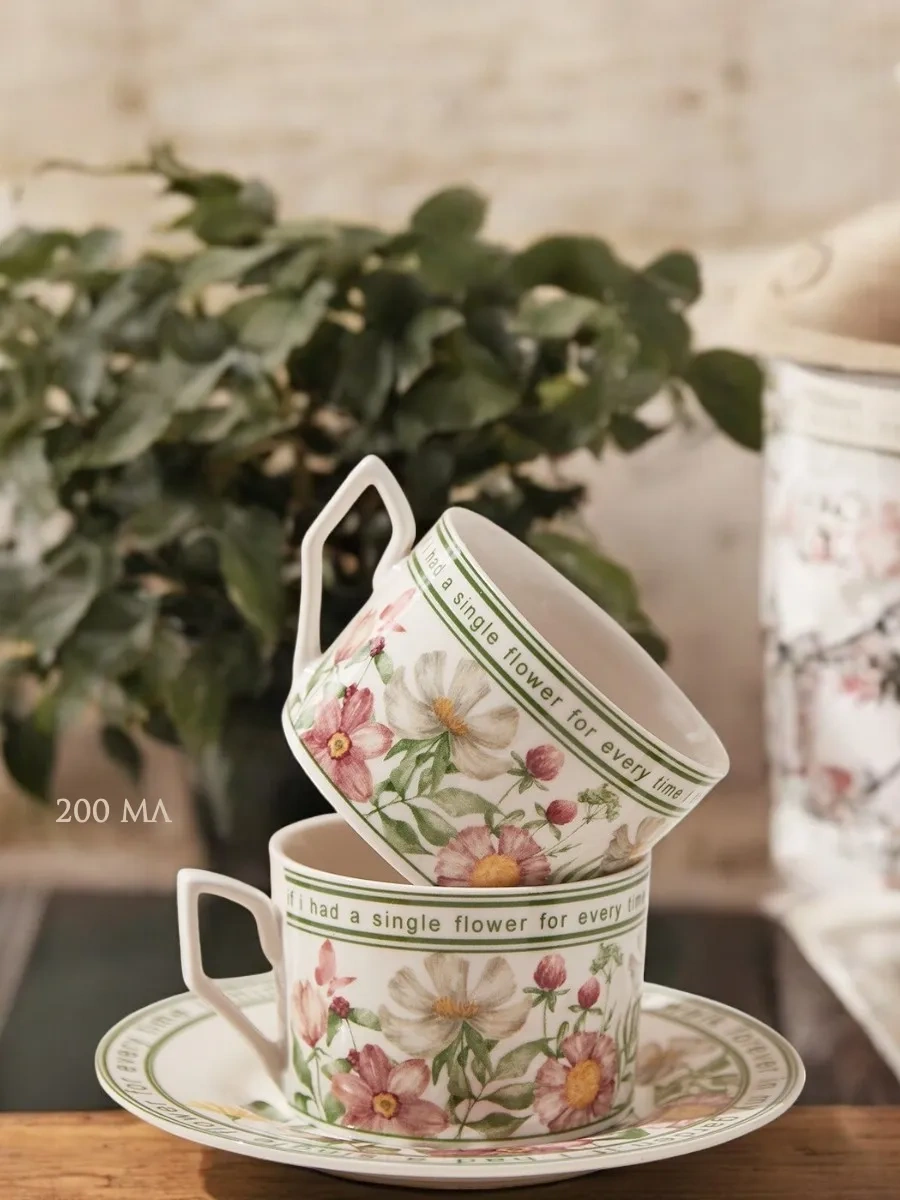 Arthomes Çay Takımı, Fincan Ve Tabak Seti 396561379 Beyaz