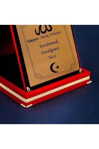 Din Kültürü Öğretmenine Hediye Ödül