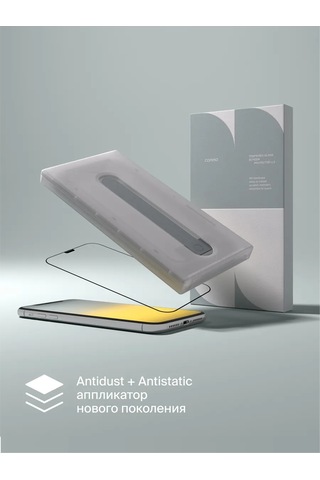 Commo  iPhone Uyumlu 12/12 Pro İçin Uygulama Beslemeli Ekran Koruyucu Cam 223417550