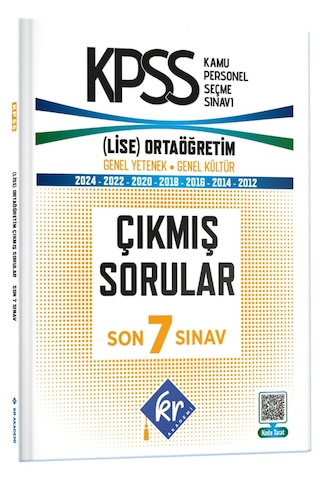 2026 KPSS Genel Yetenek Genel Kültür Lise - Ortaöğretim ÖSYM Çıkmış Sorular Tıpkı Basım Son 7 Yıl Kitapçıkları KR Akademi Yayınları 2026 KPSS Genel Yetenek Genel Kültür Lise - Ortaöğretim ÖSYM Çıkmış Sorular Tıpkı Basım Son 7 Yıl Kitapçıkları KR Akademi Yayınları