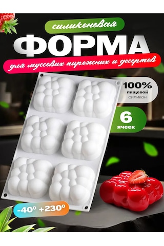 Shostt Silikon Kalıp, Mousse Bento Pastaları Ve Pastalar İçin 422310405 Beyaz