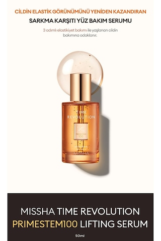 Missha Time Revolution Primestem100 Lifting Serum 50 ML