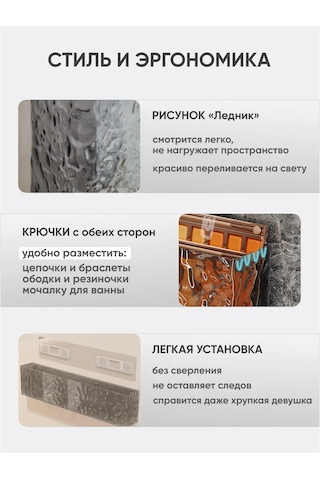 Almahome Duvar Tipi Cırt Cırtlı Banyo Ve Kozmetik Rafı 456608116 Siyah