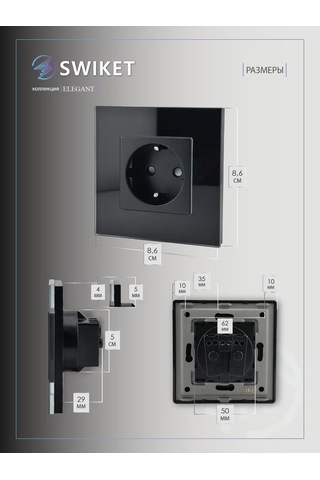 Lajt Haus Tekli Cam Gömme Topraklamalı Priz 143575969 Tek Priz