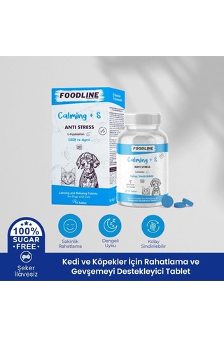 75 Tablet, Kedi Ve Köpekler İçin Calming +s