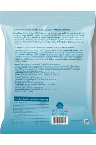Sütlü Çikolatalı Hindistan Cevizli Çilek Draje, 50g