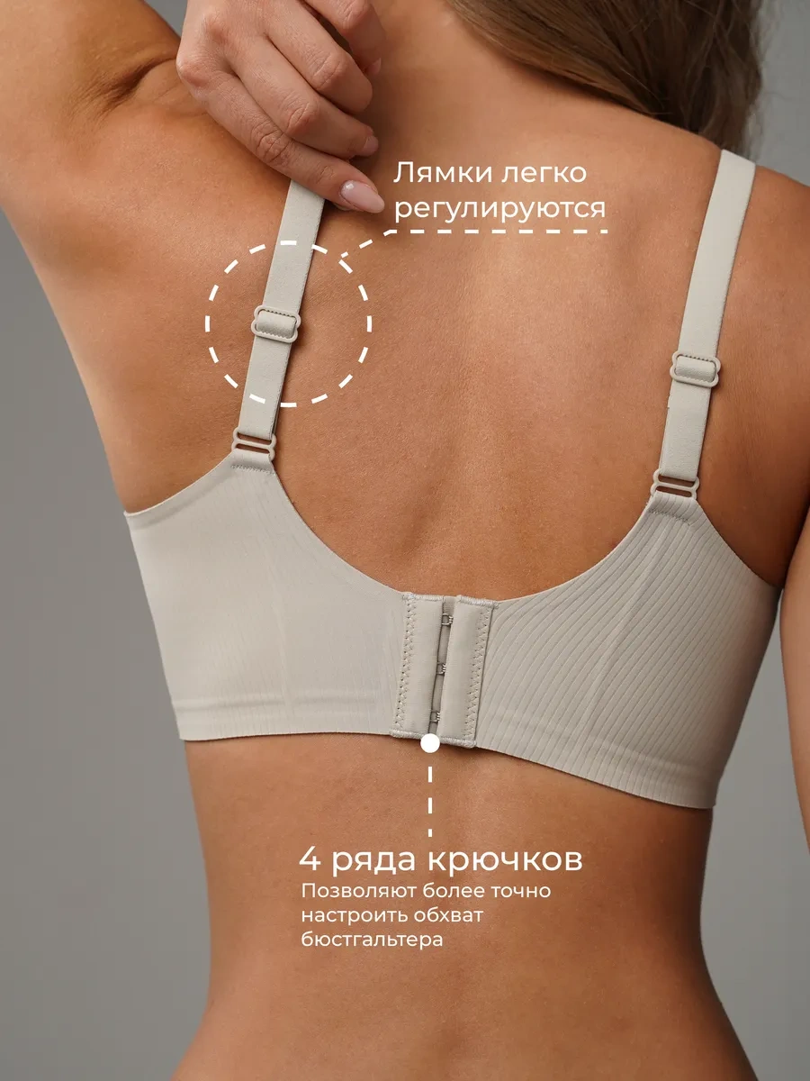 Bonechka Dikişsiz, Balensiz Sütyen 276116391 Gri