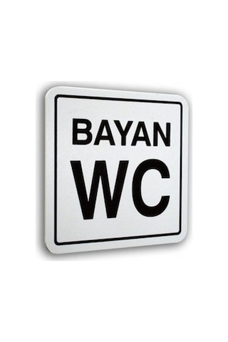İzmir Fırça Pvc Elegan Yazı Bayan Wc 12 12cm İzmir Fırça Pvc Elegan Yazı Bayan Wc 12 12cm