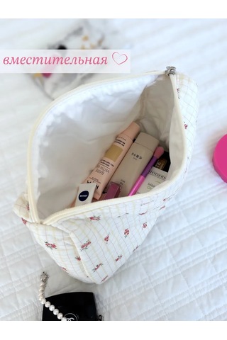 Gresna Çiçek Desenli Büyük Kadın Kumaş Makyaj Çantası 274127700