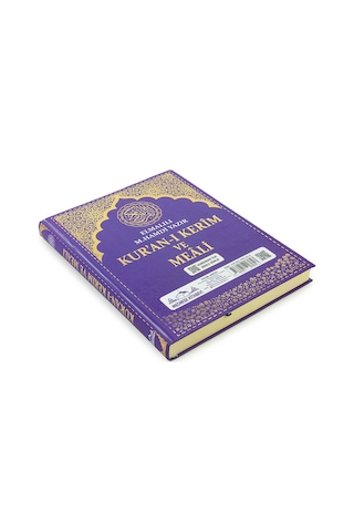 Kuranı Kerim Ve Yüce Meali - Arapça Ve Meal - Cami Boy - Lila Renk - Medrese Kitabevi