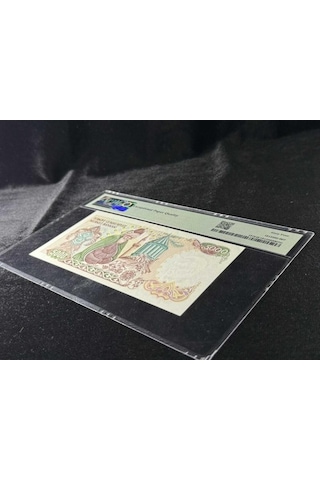 Türk Lirası Pmg 64 Epq Choice Unc Çil 5.000 Lira P 197 1970 Nd 1981 S/n F04 7. Emisyon 3. Tertip Büyük Mevlana