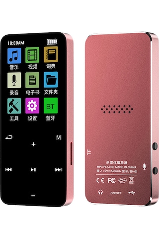 Samdoo Bt 5.2 Destekli Taşınabilir Mp3 Çalar, Fm Radyo Ve Ses Kaydedici İle Spor Ve Seyahat İçin Mükemmel Ses Kalitesi