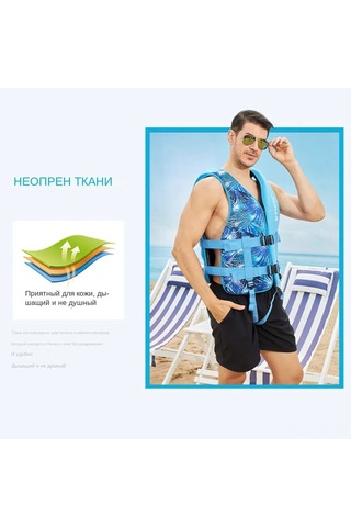 Teltree Çocuk Ve Yetişkinler İçin Yüksek Kaldırma Gücüne Sahip Neopren Can Yeleği - Mavi, L Boy